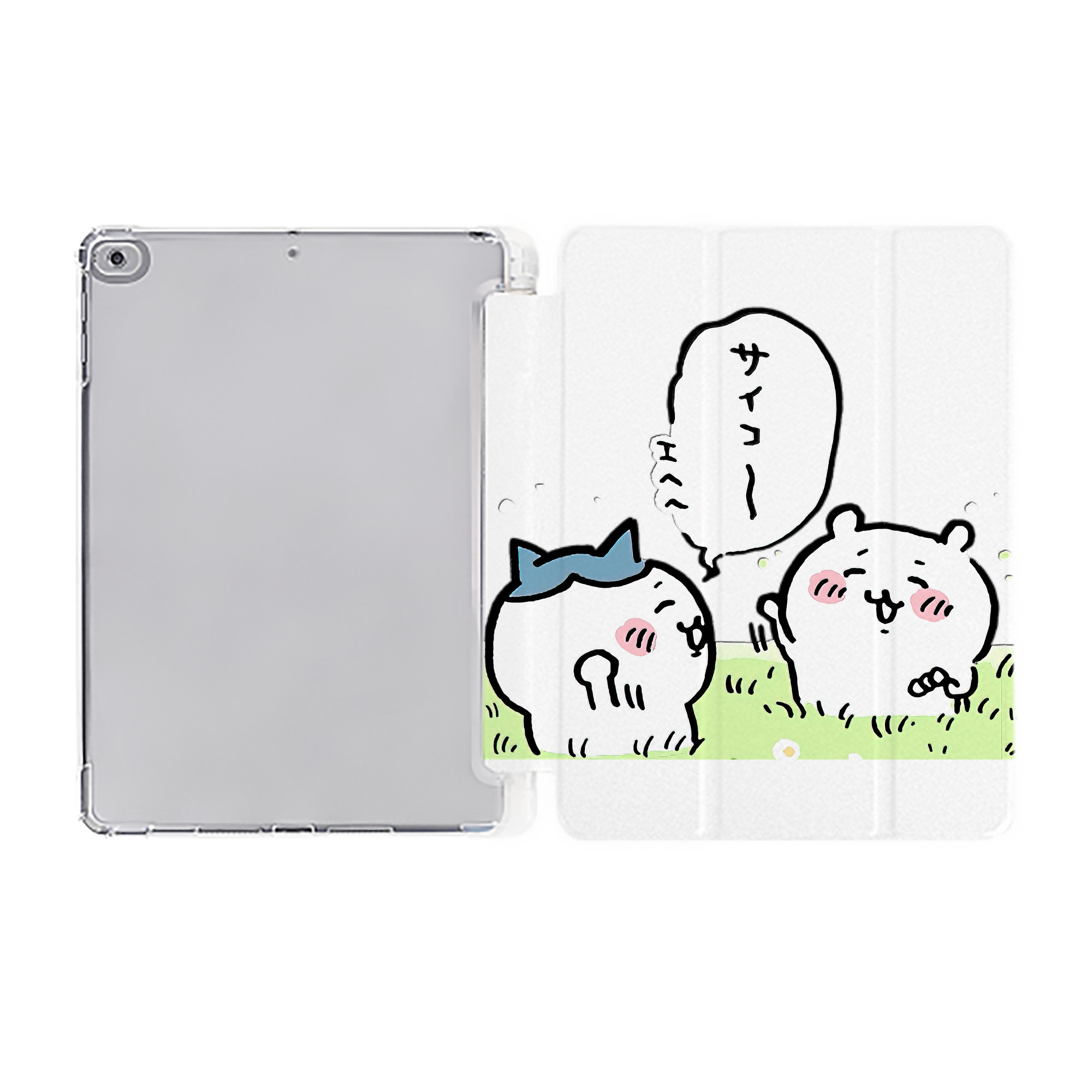 （画像用） ちいかわ ちいかわ Chii-kawa chiikawa IPad ケース ペン収納付き 三つ折りスタンド PUレザー×シリコン 対応機種9.5/10.5/10.9インチ